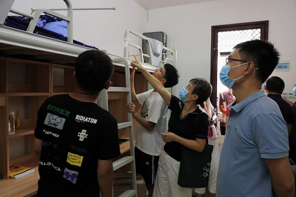 英国威廉希尔公司