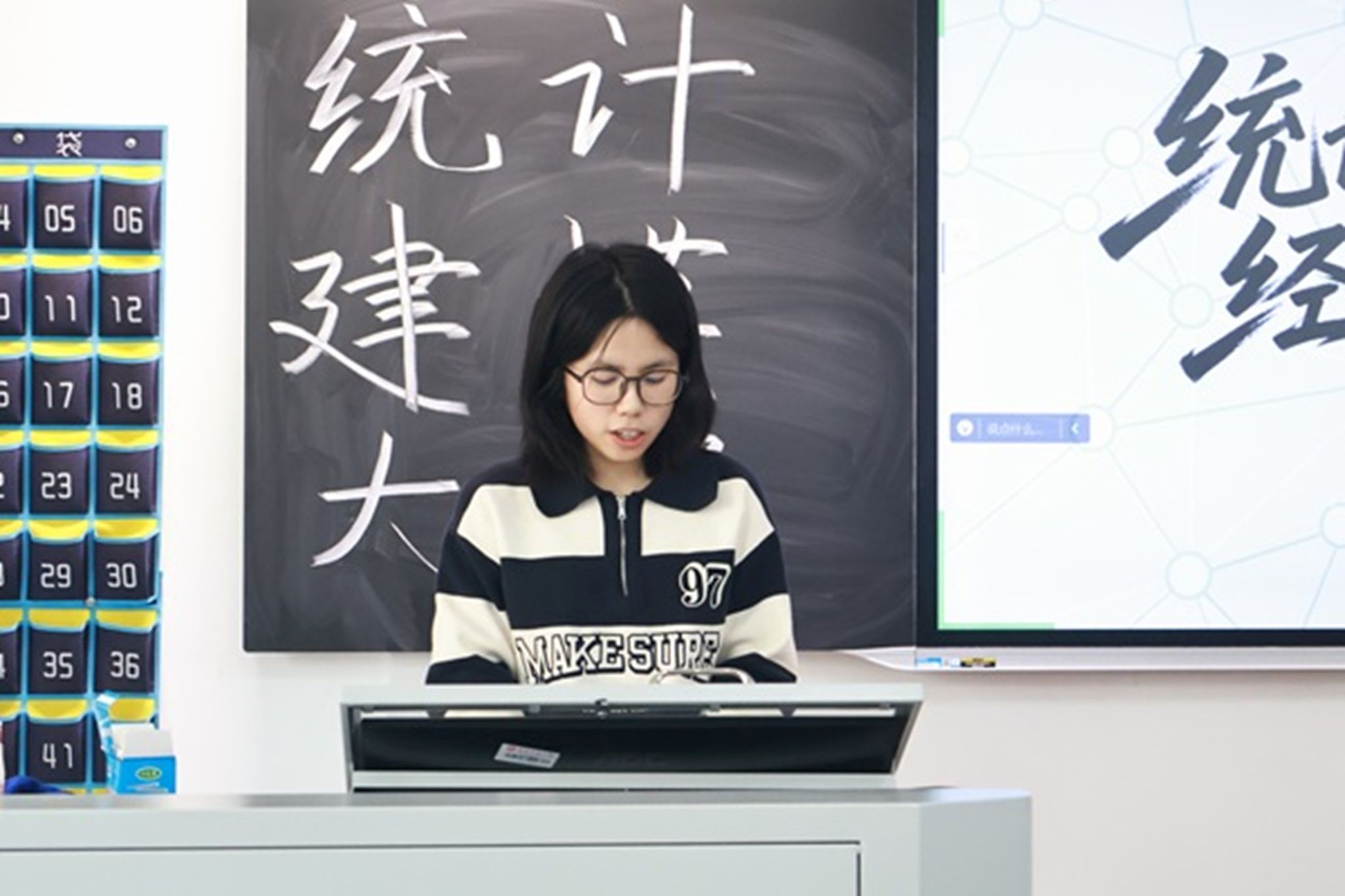 英国威廉希尔公司