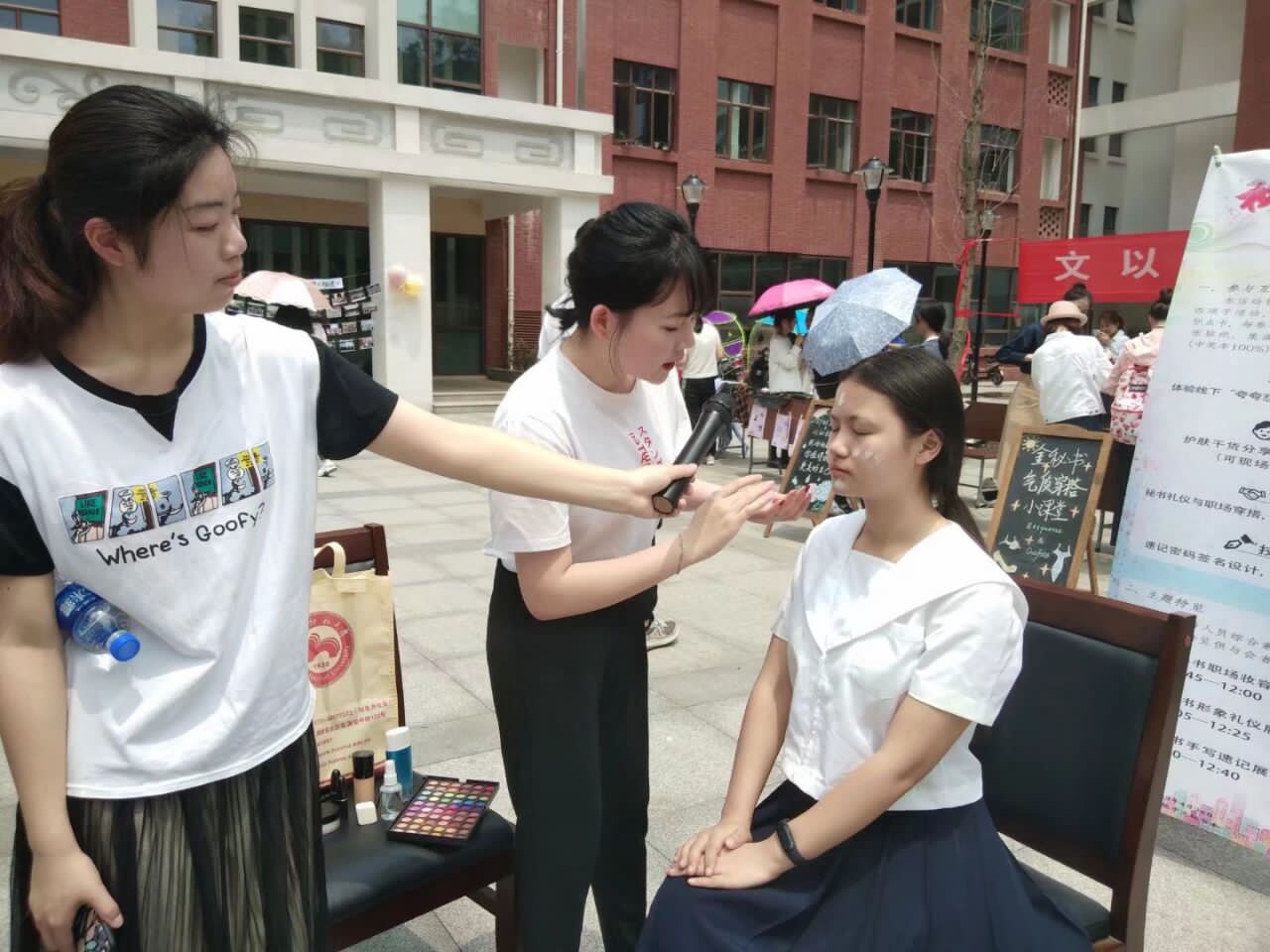 英国威廉希尔公司