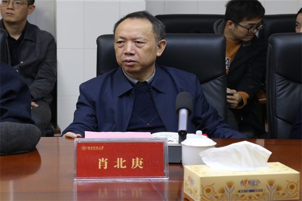 英国威廉希尔公司