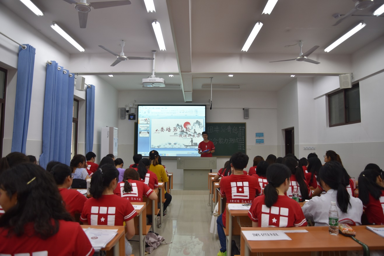 英国威廉希尔公司