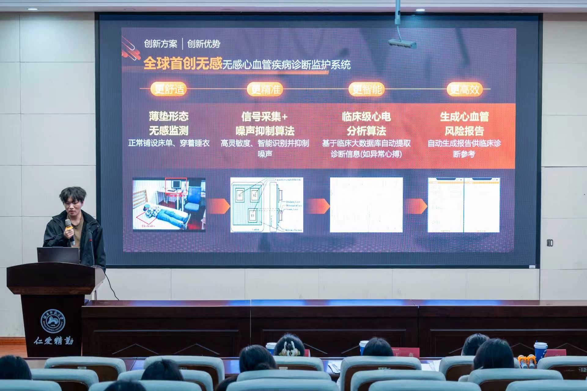 英国威廉希尔公司