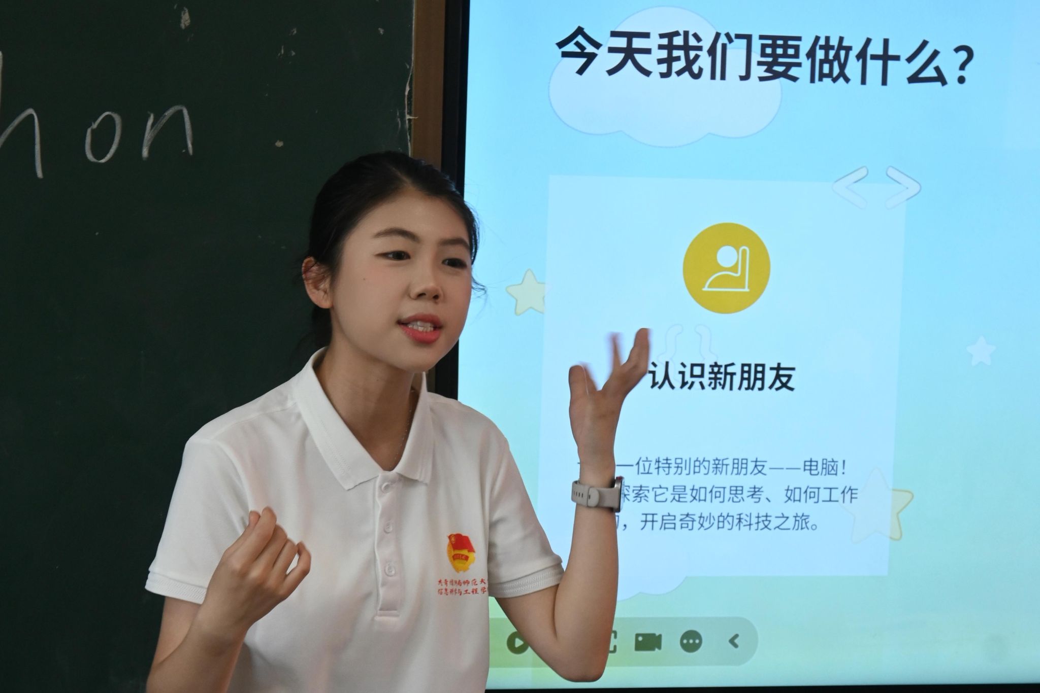 英国威廉希尔公司