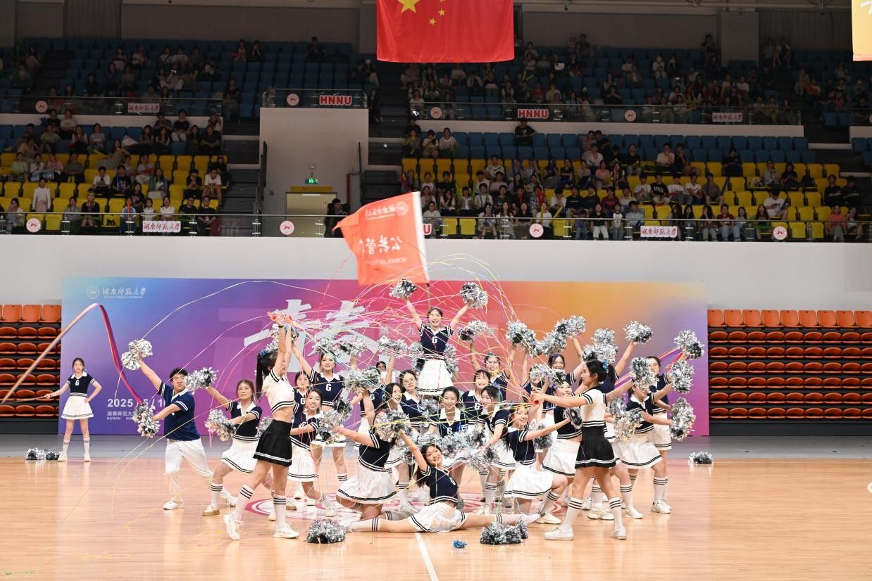 英国威廉希尔公司