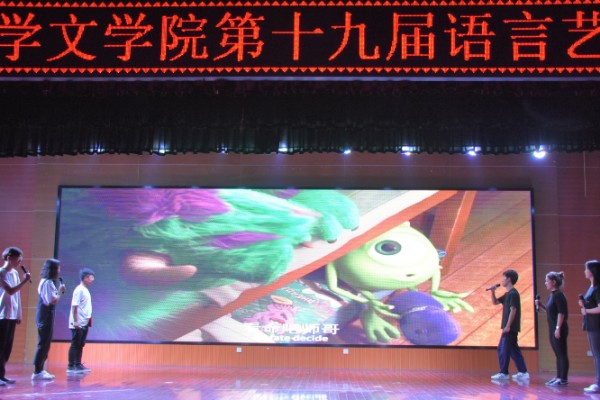 英国威廉希尔公司