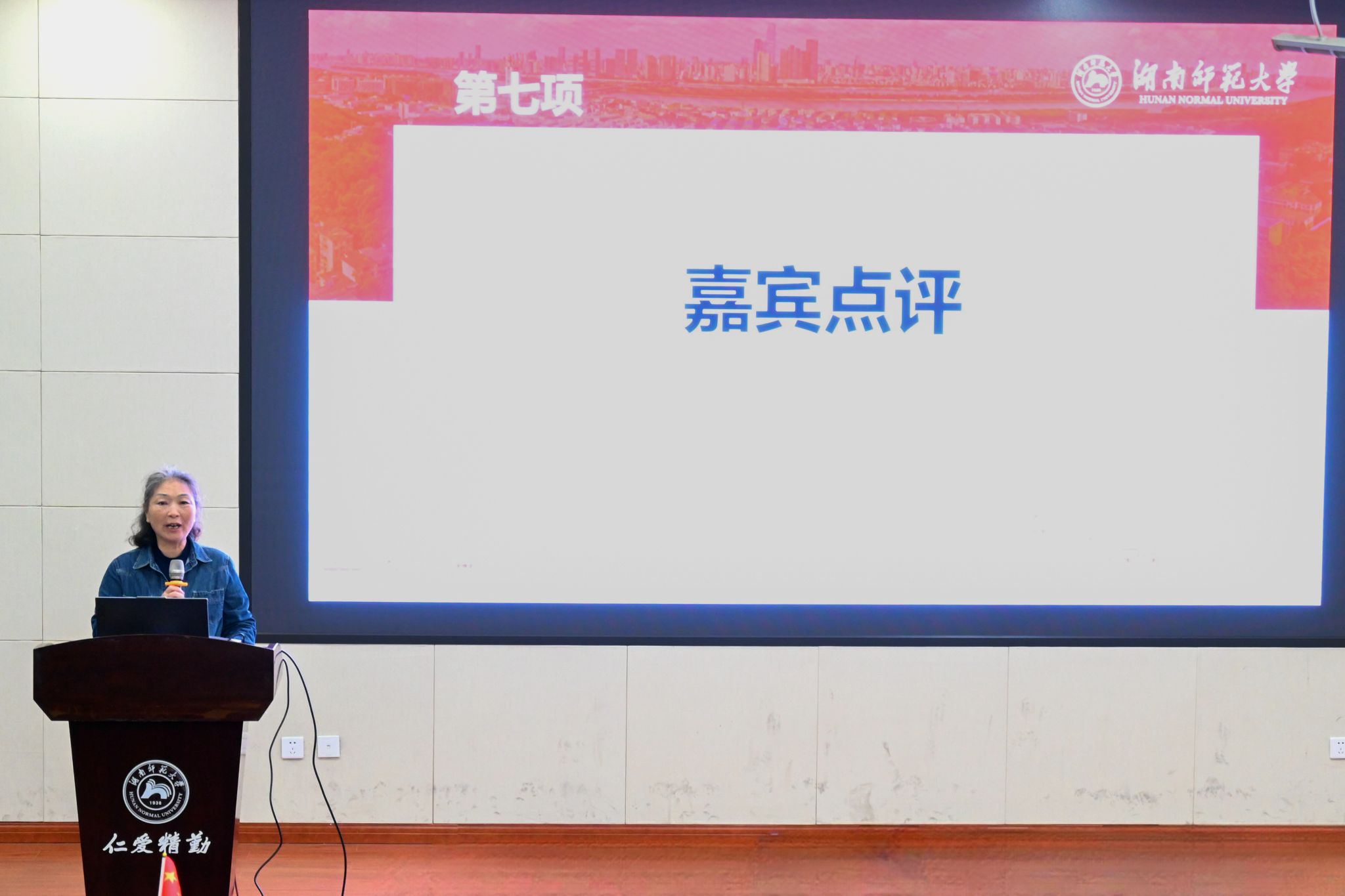 英国威廉希尔公司