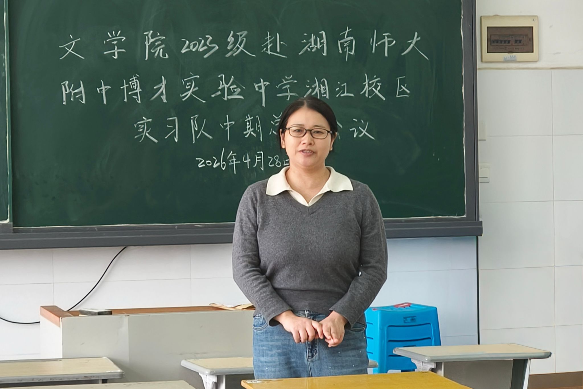 英国威廉希尔公司