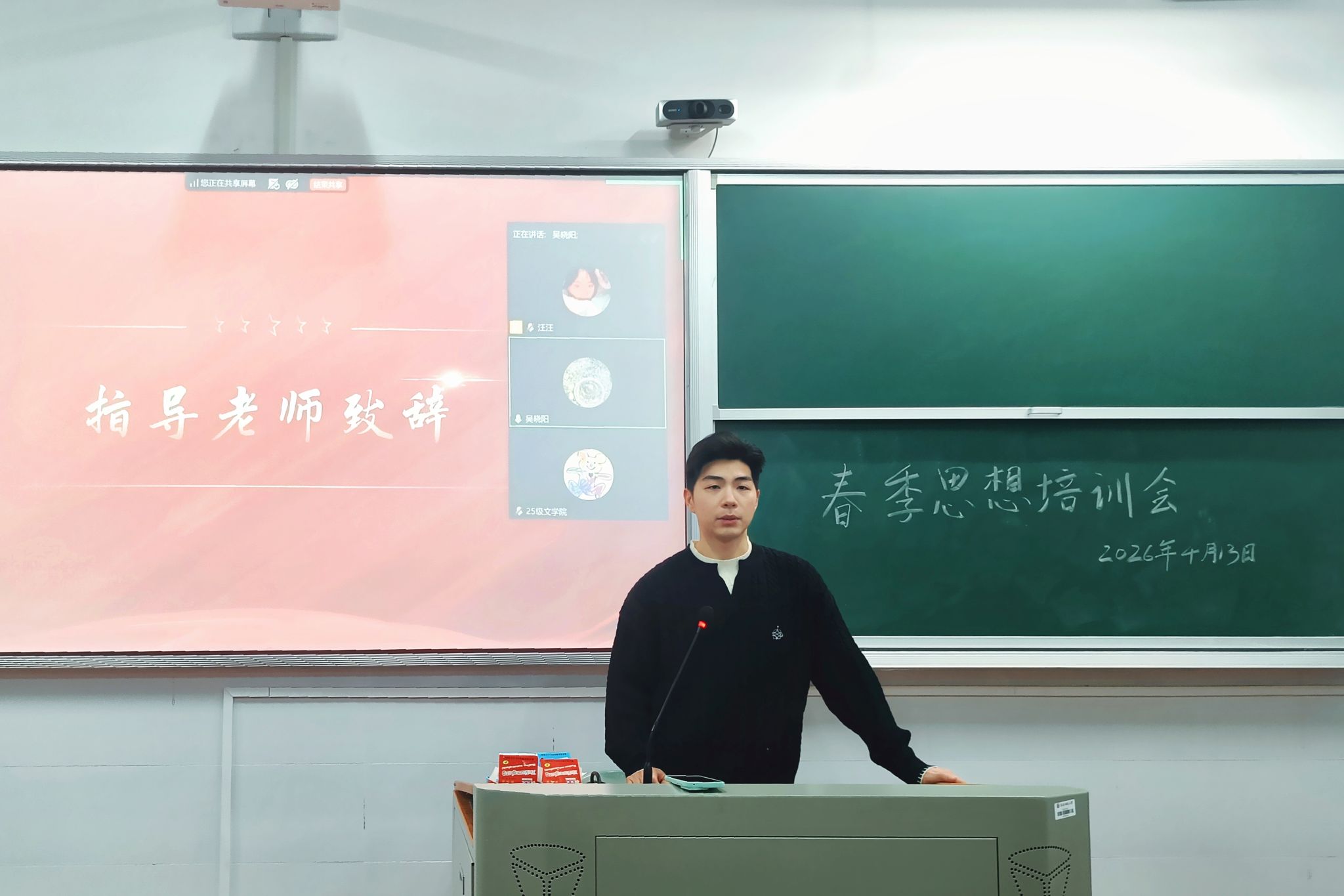 英国威廉希尔公司