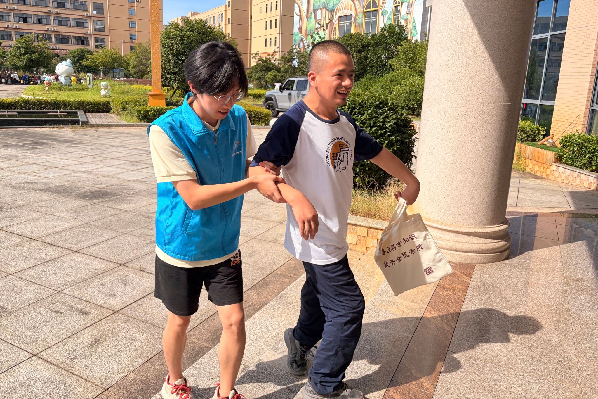 英国威廉希尔公司