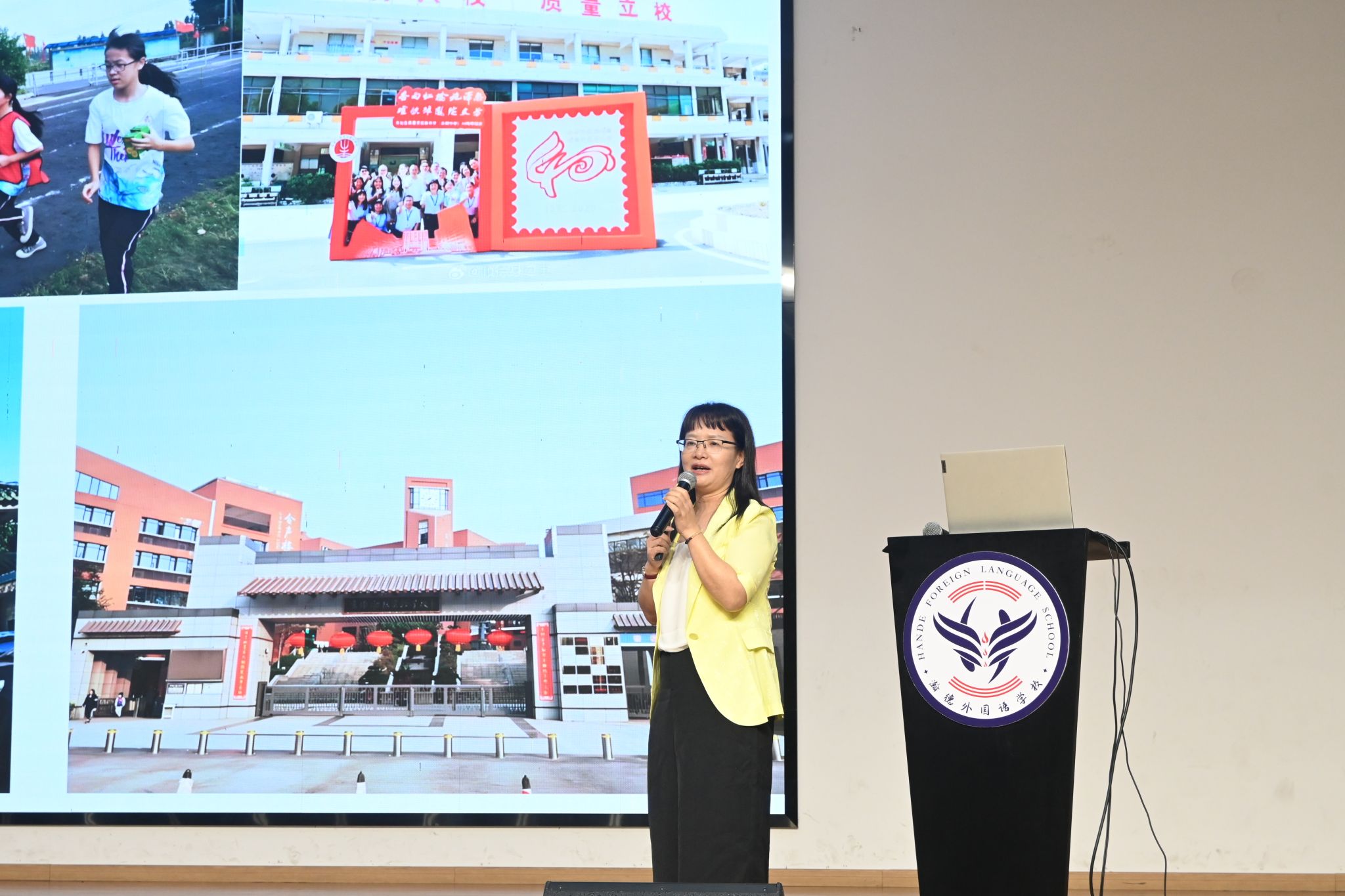 英国威廉希尔公司