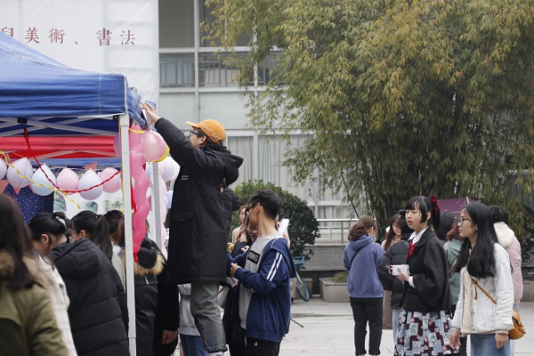 英国威廉希尔公司