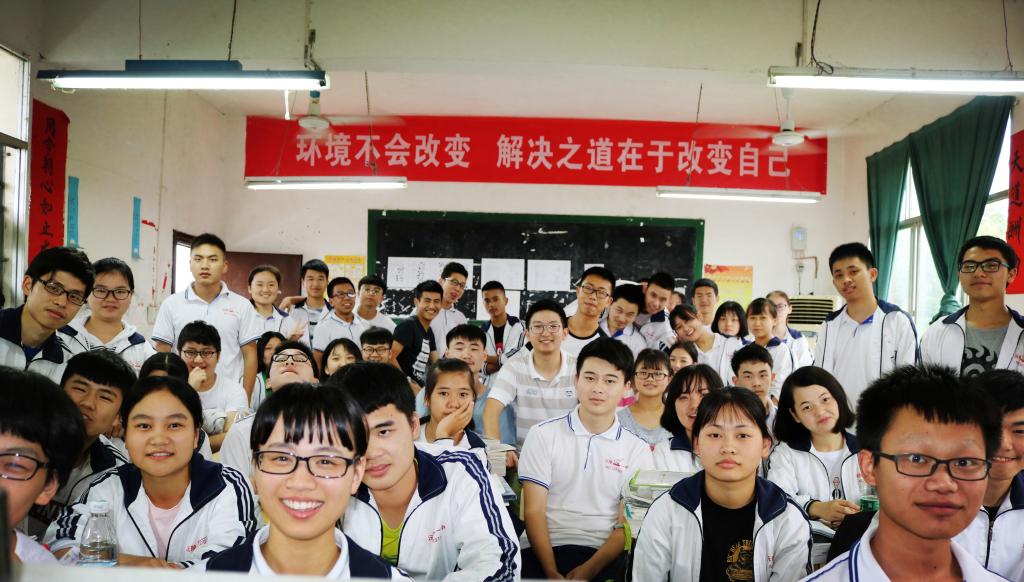 英国威廉希尔公司