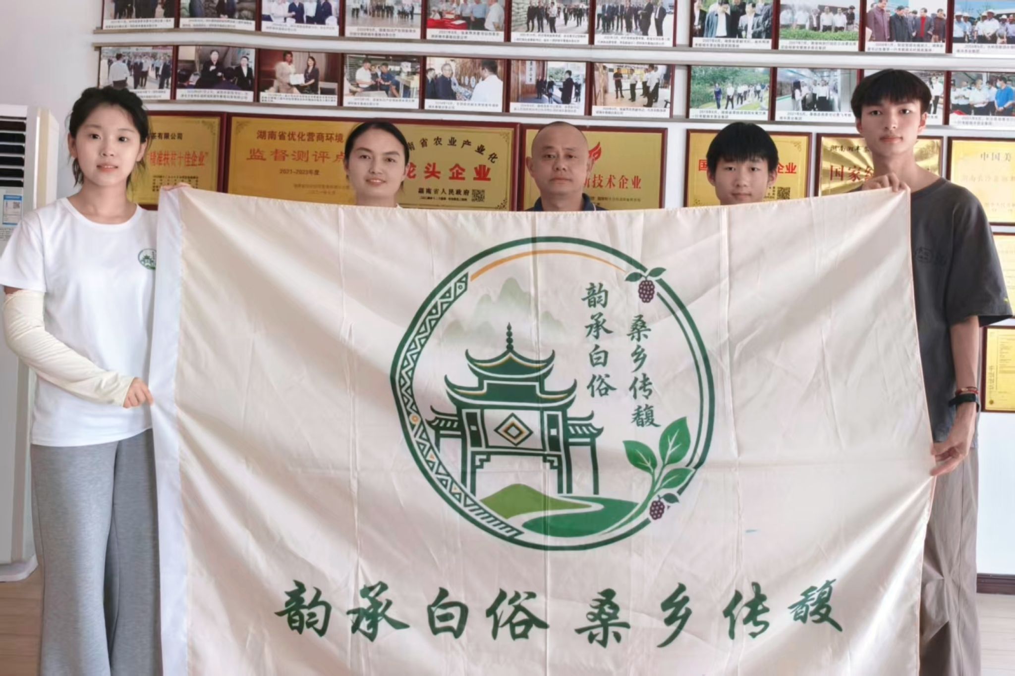 英国威廉希尔公司