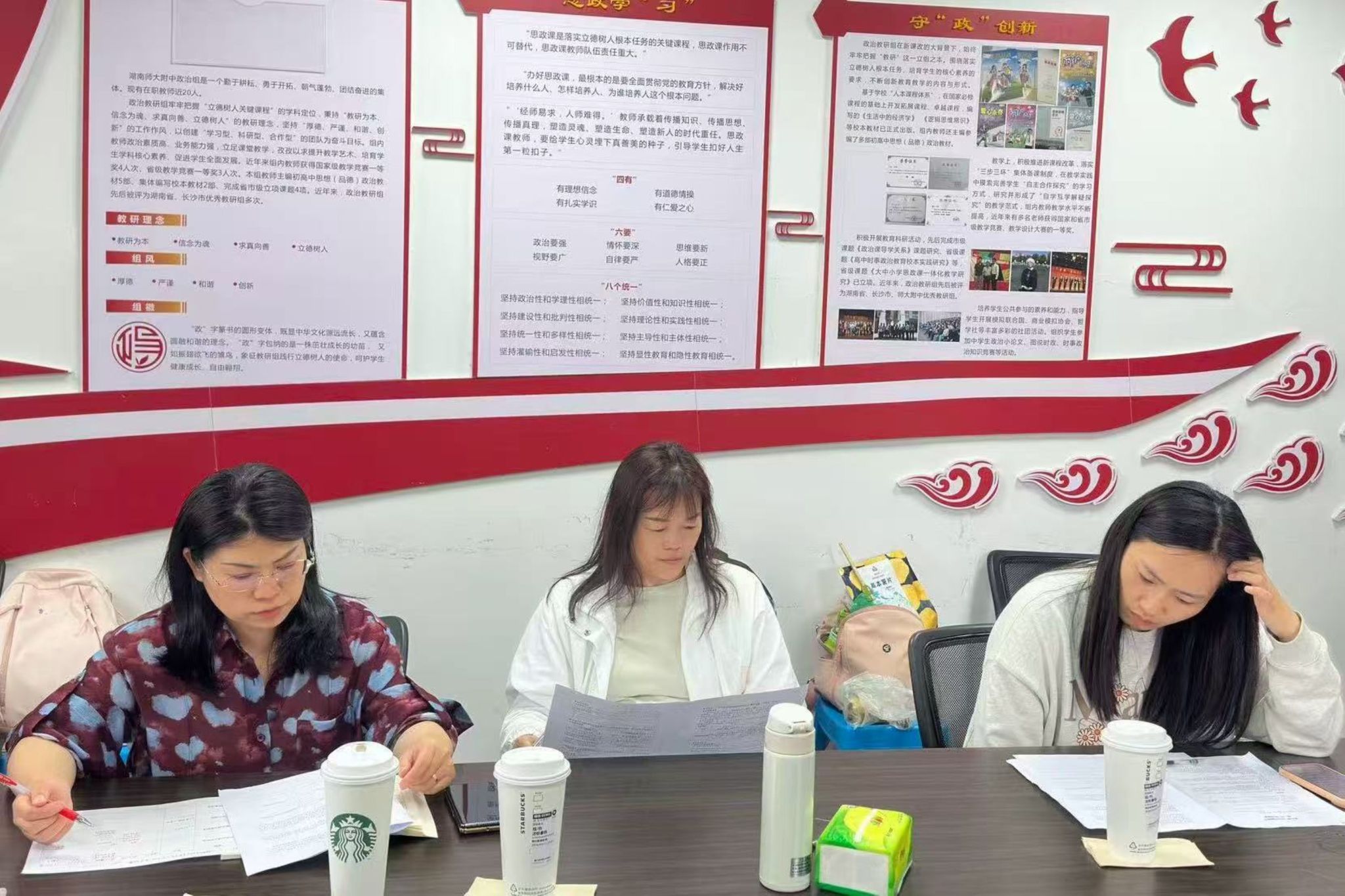 英国威廉希尔公司