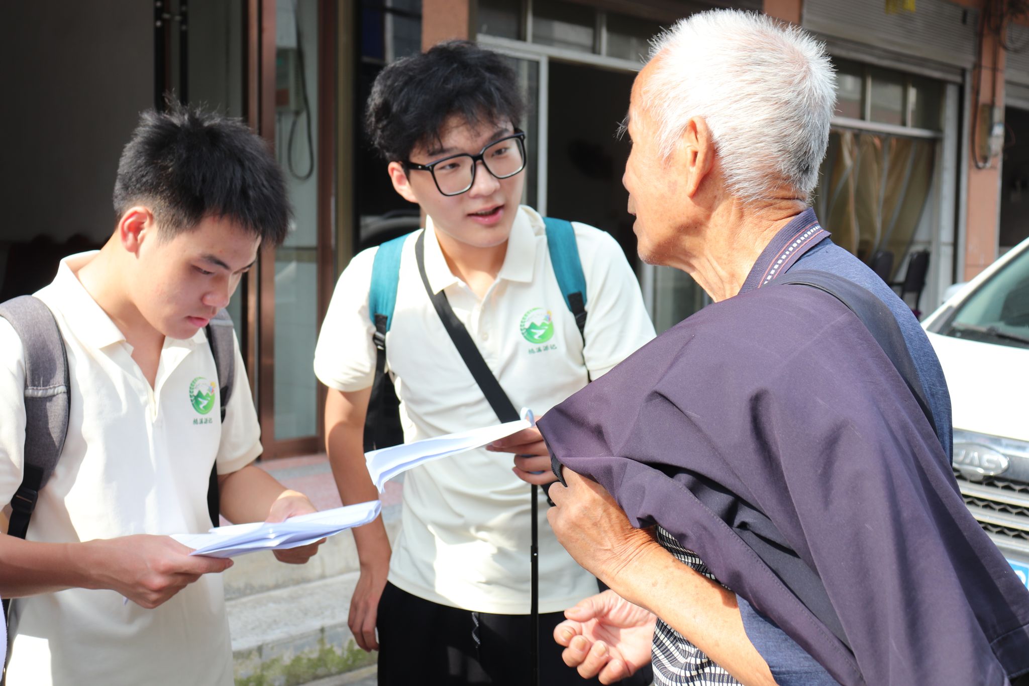 英国威廉希尔公司