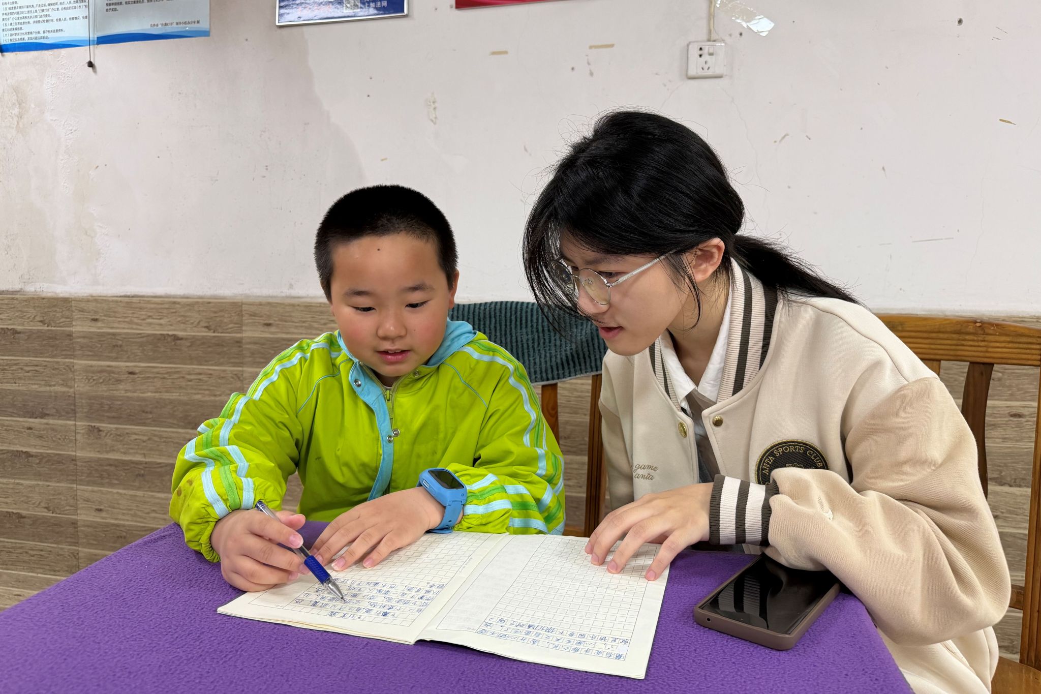 英国威廉希尔公司