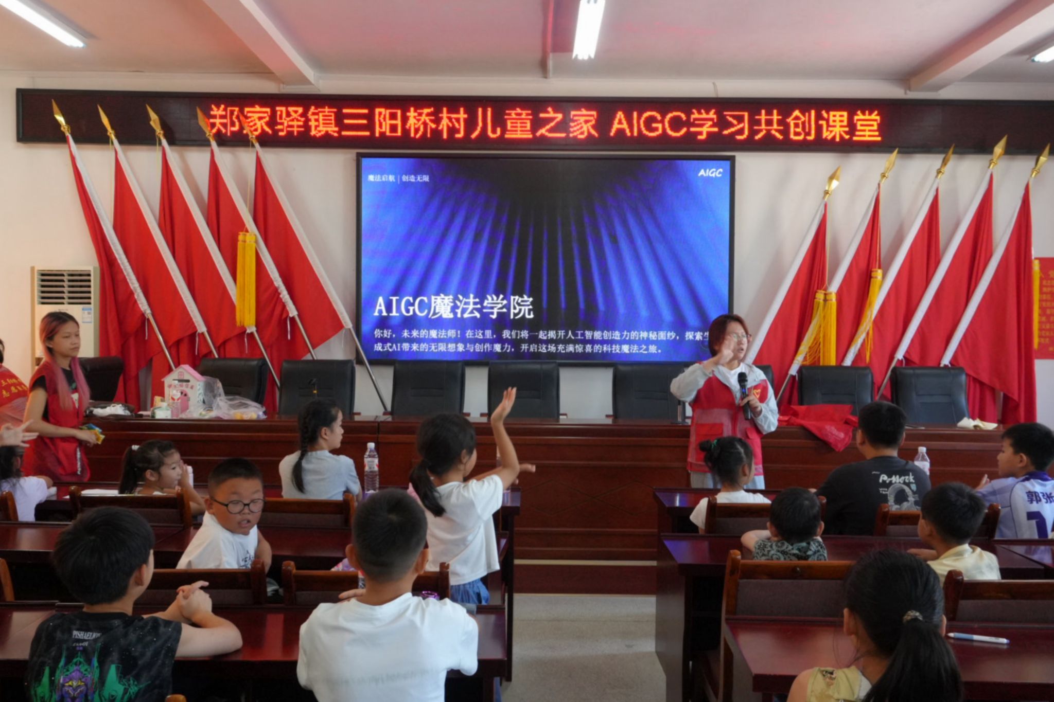 英国威廉希尔公司