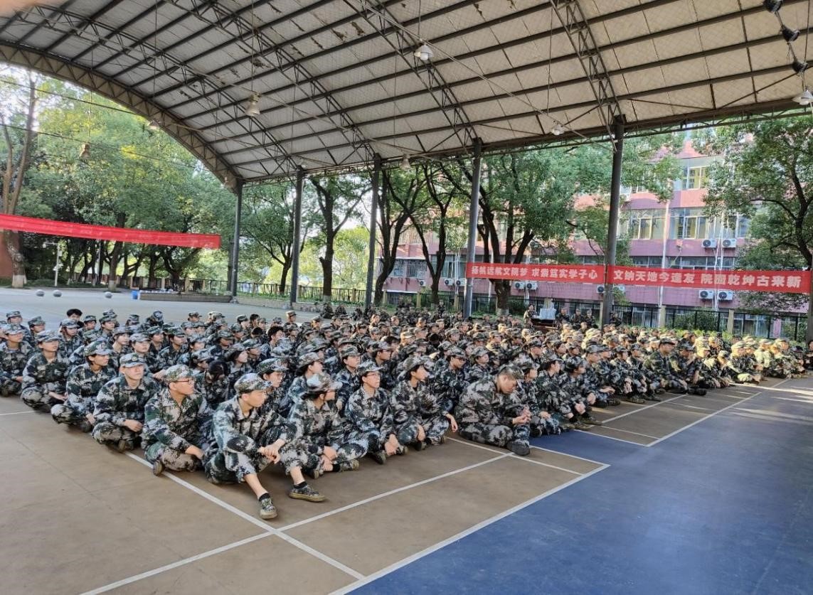 英国威廉希尔公司