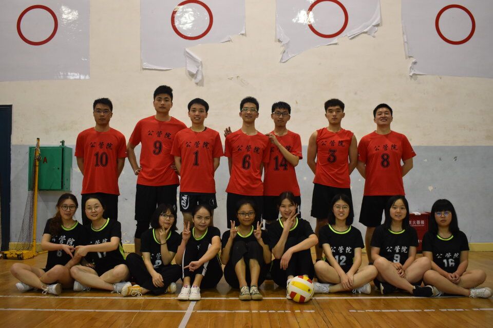 英国威廉希尔公司