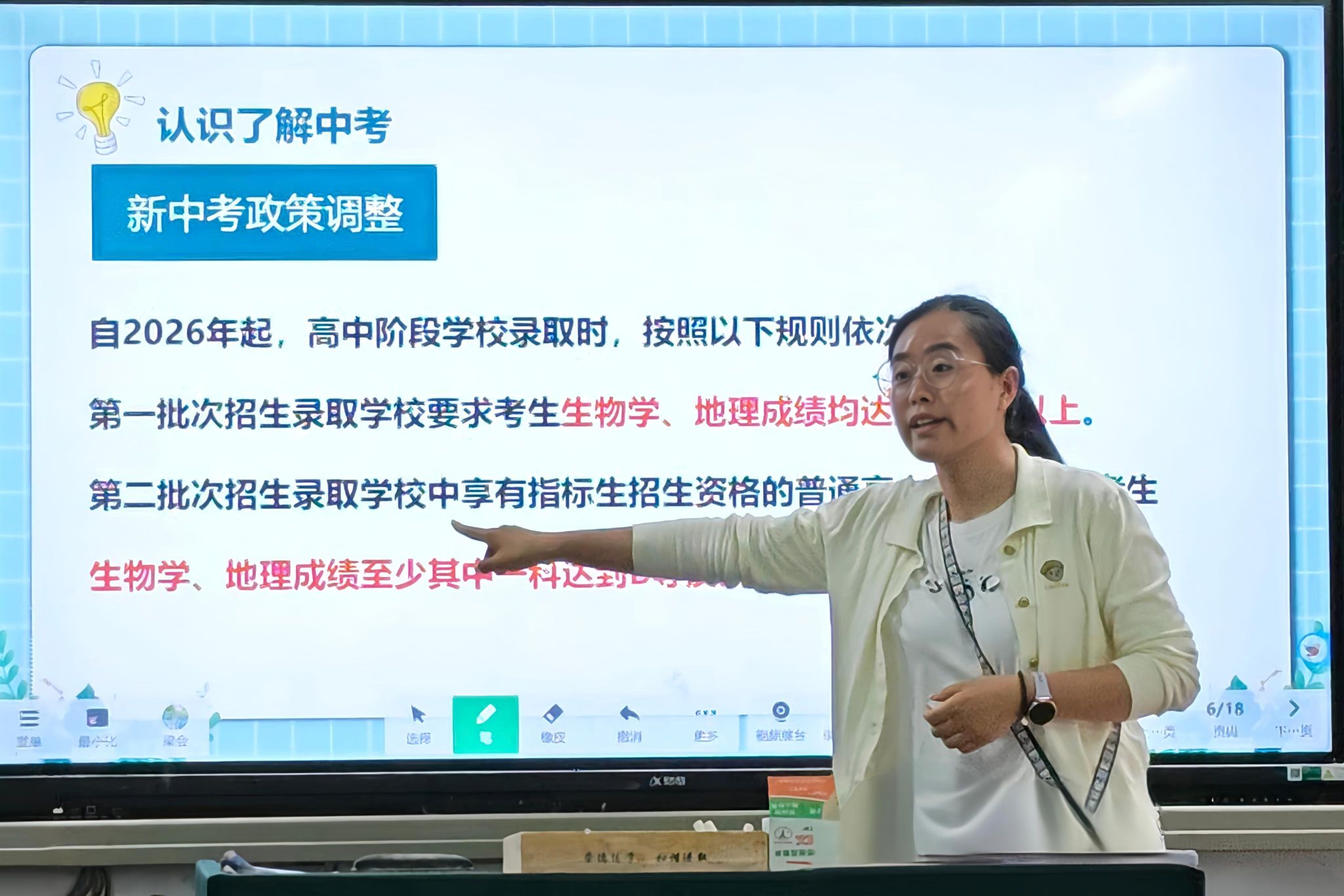 英国威廉希尔公司