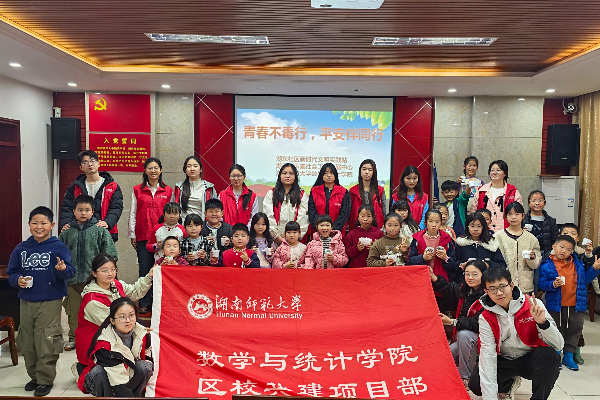 英国威廉希尔公司