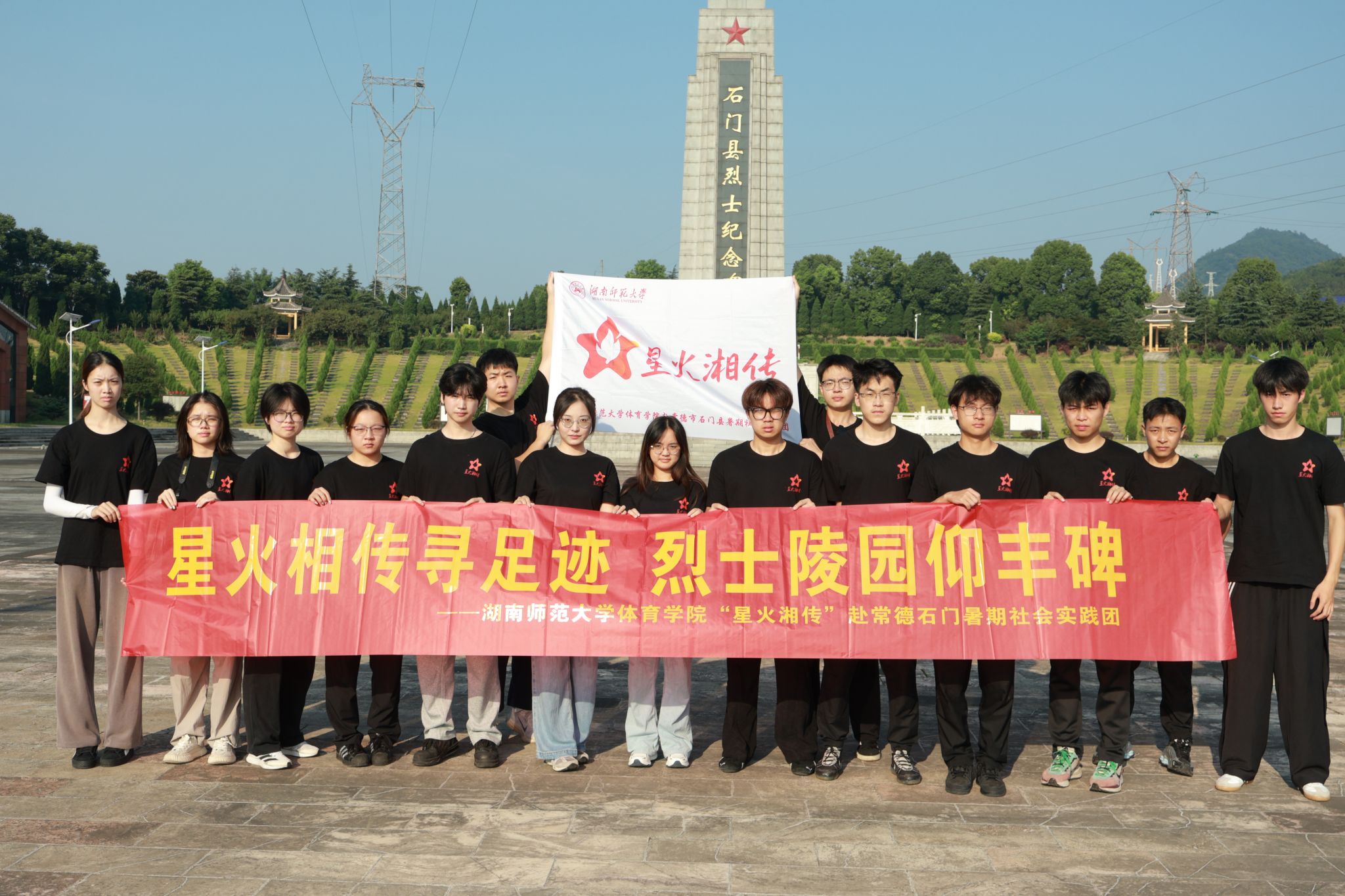 英国威廉希尔公司