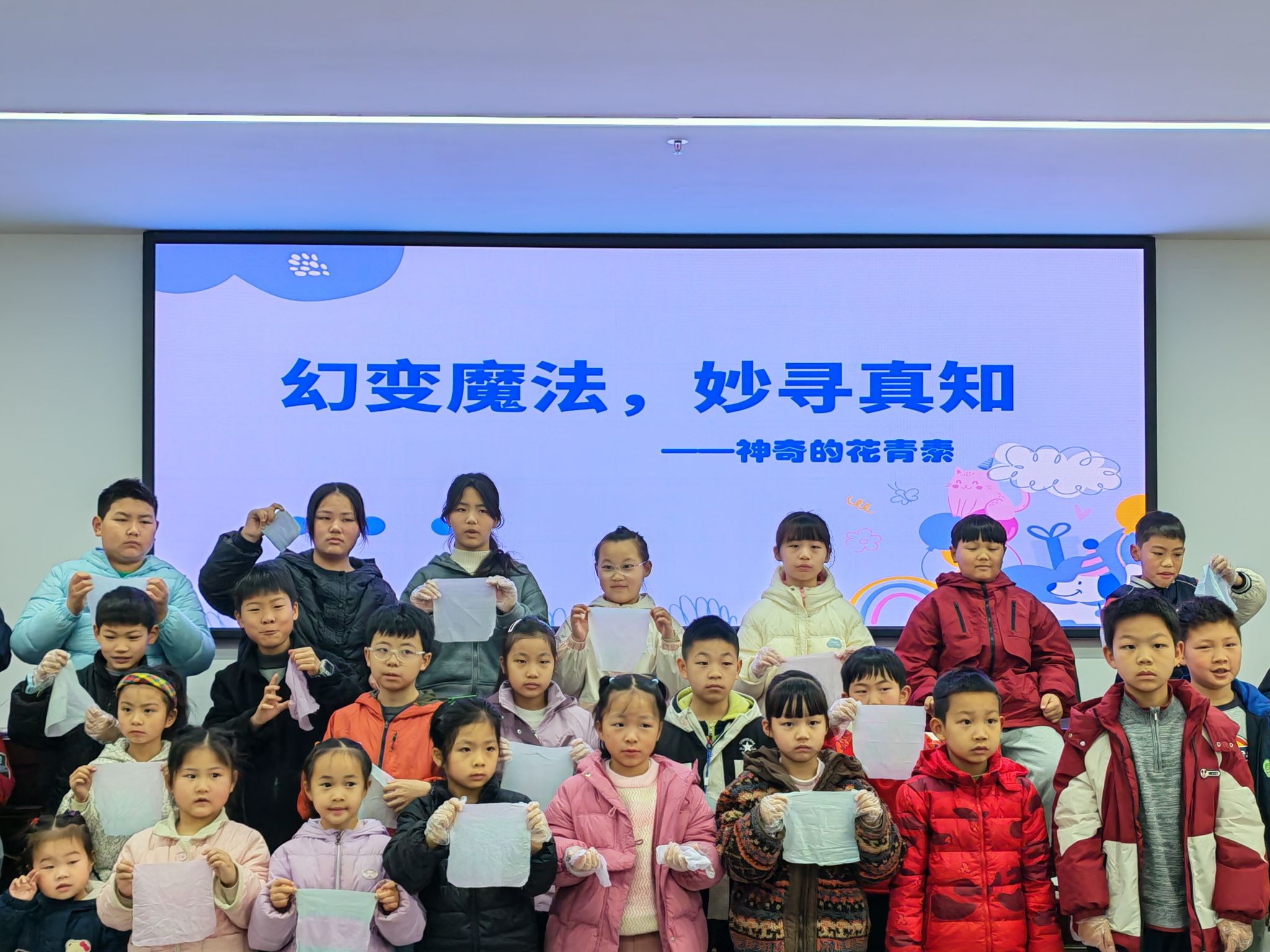 英国威廉希尔公司