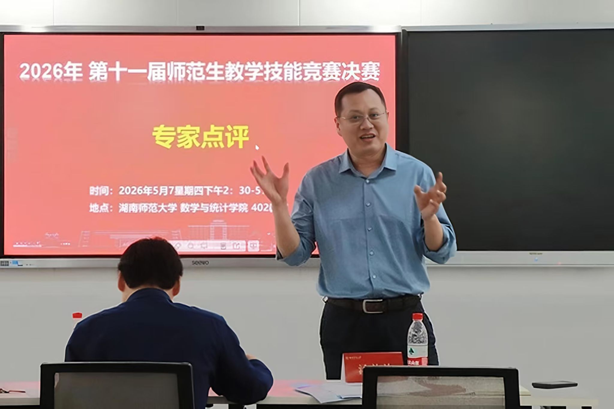 英国威廉希尔公司
