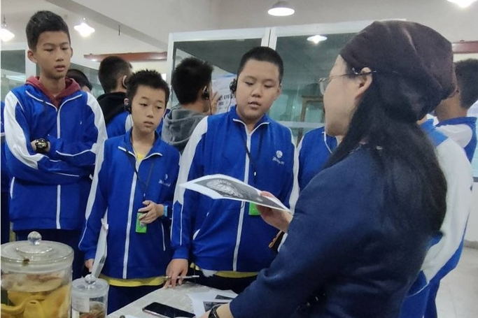 英国威廉希尔公司