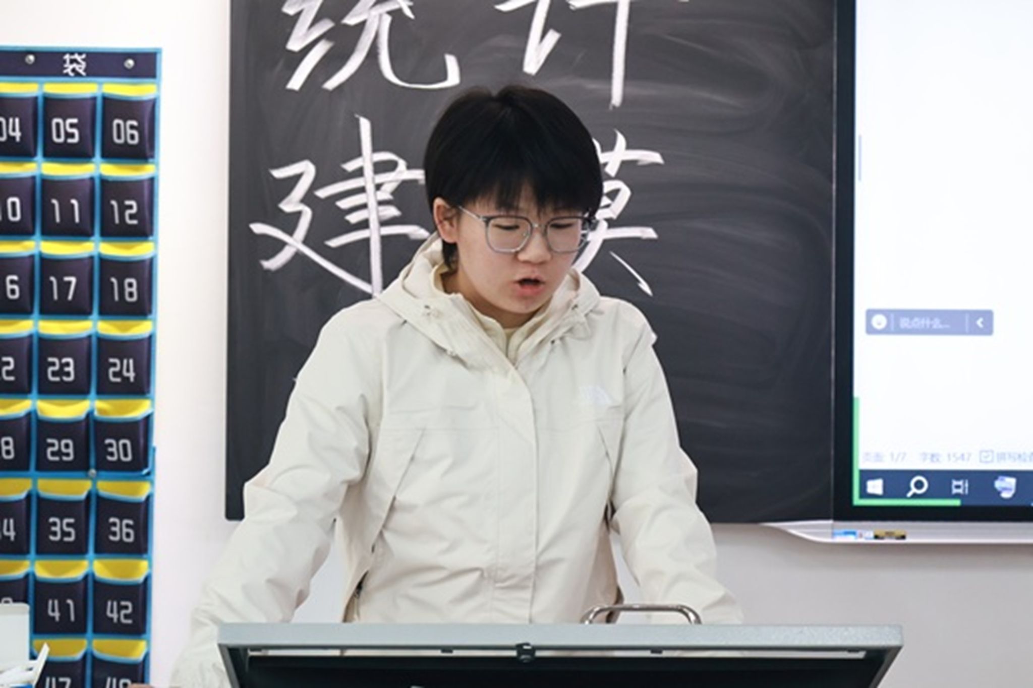 英国威廉希尔公司
