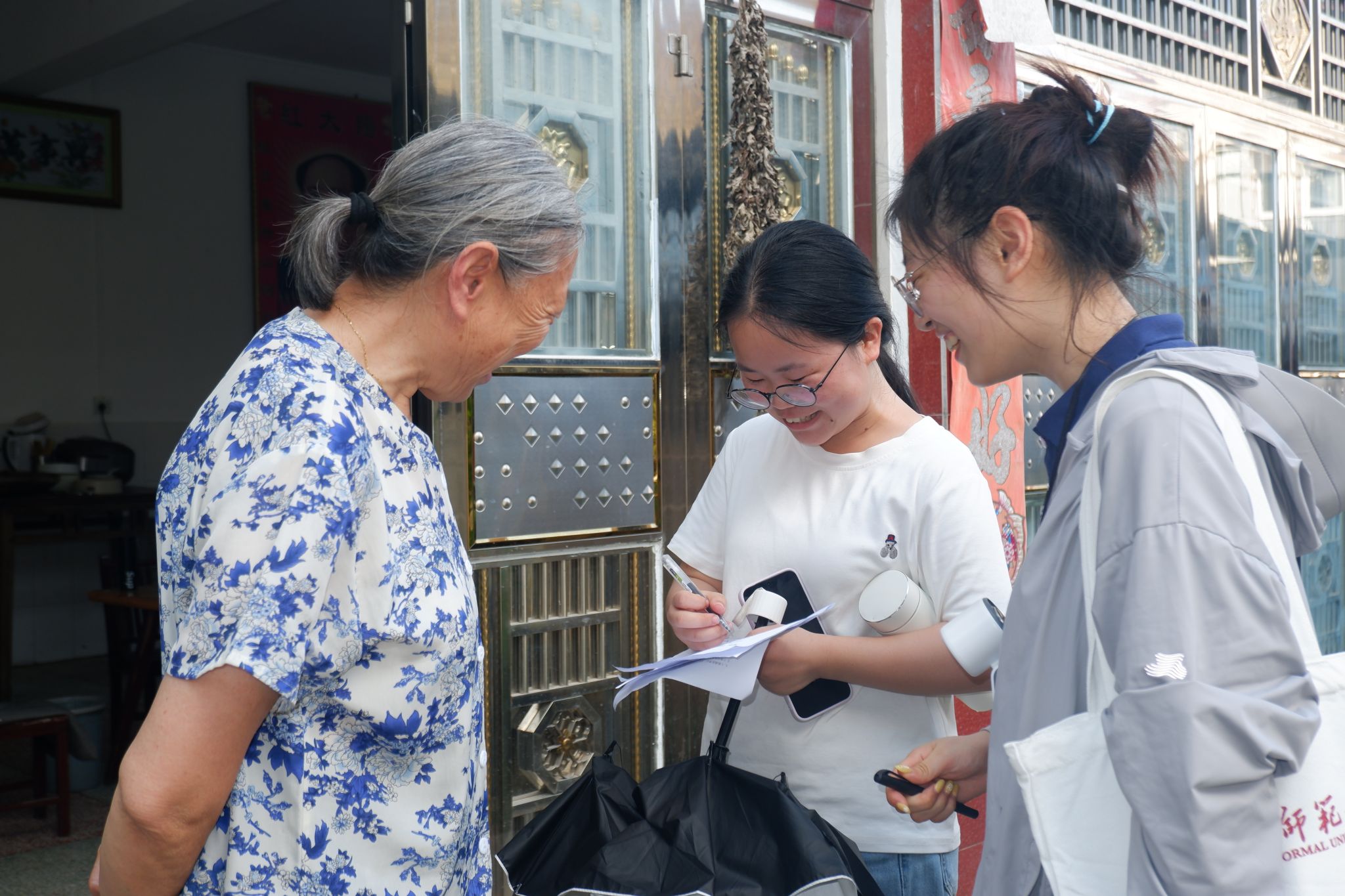 英国威廉希尔公司