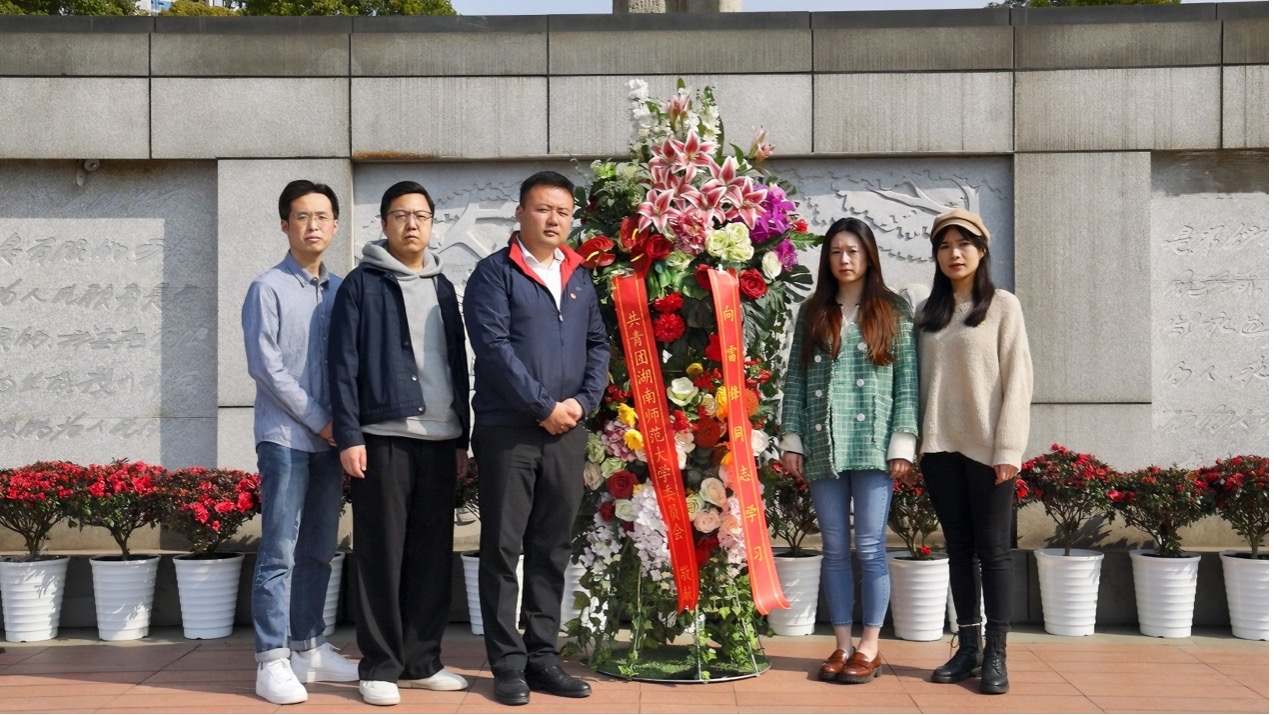 英国威廉希尔公司