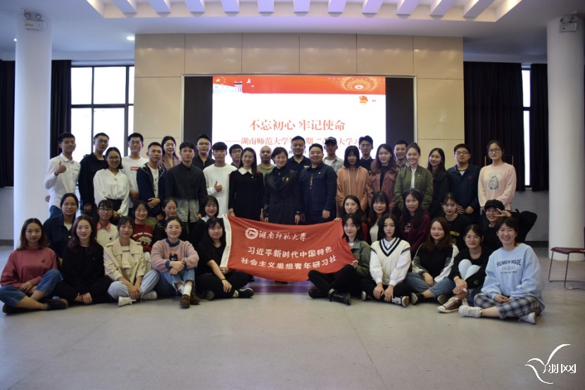 英国威廉希尔公司