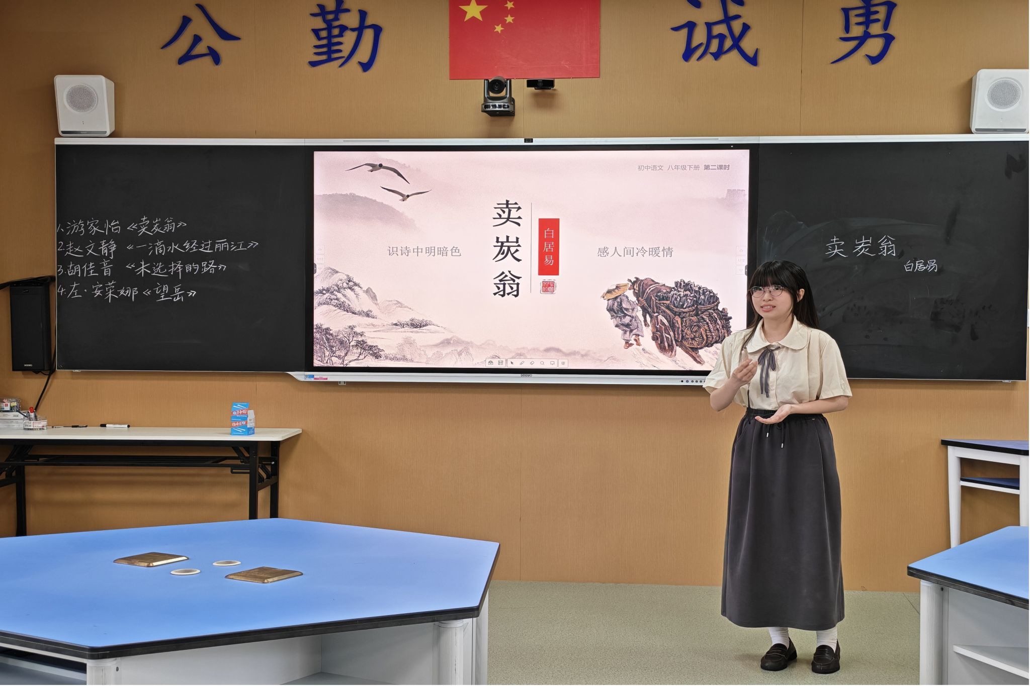 英国威廉希尔公司