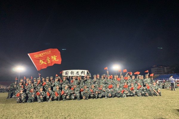 英国威廉希尔公司