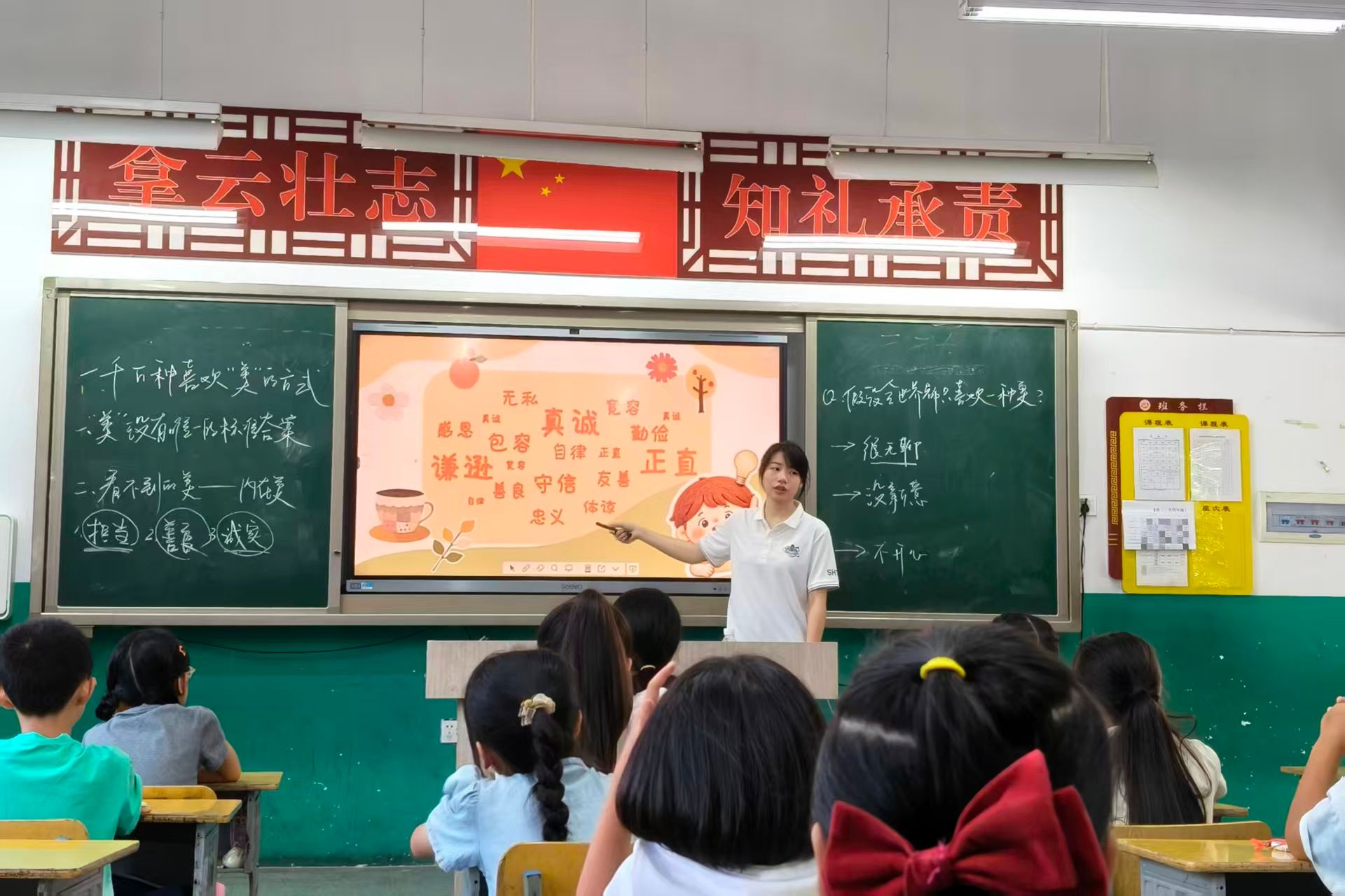英国威廉希尔公司