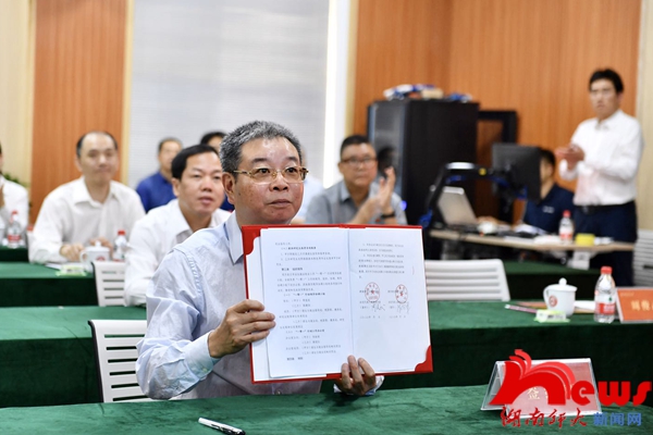 英国威廉希尔公司