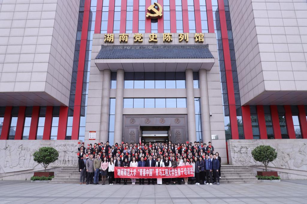 英国威廉希尔公司