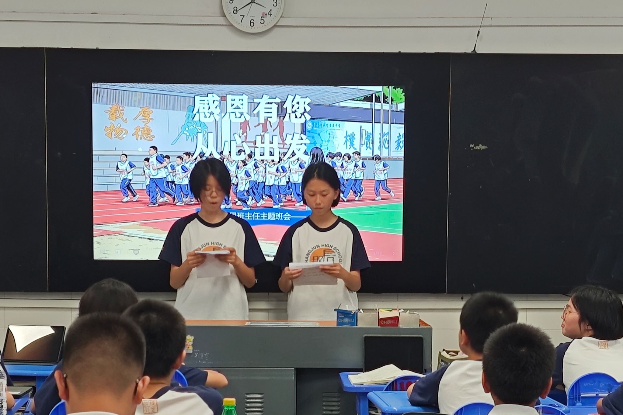 英国威廉希尔公司