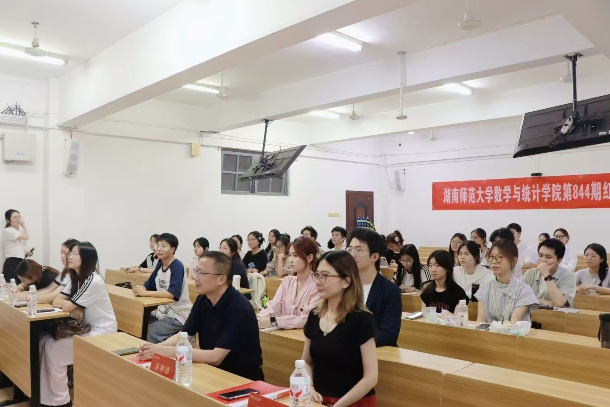 英国威廉希尔公司