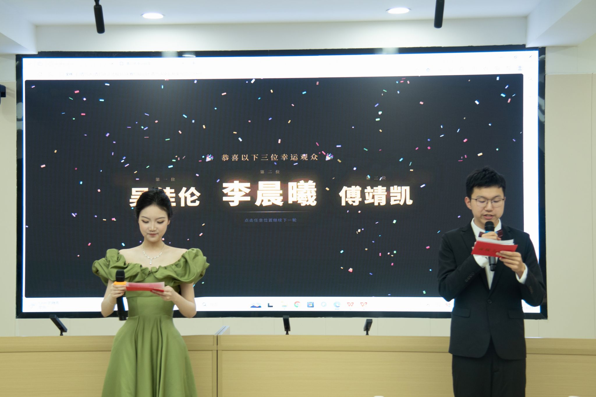 英国威廉希尔公司