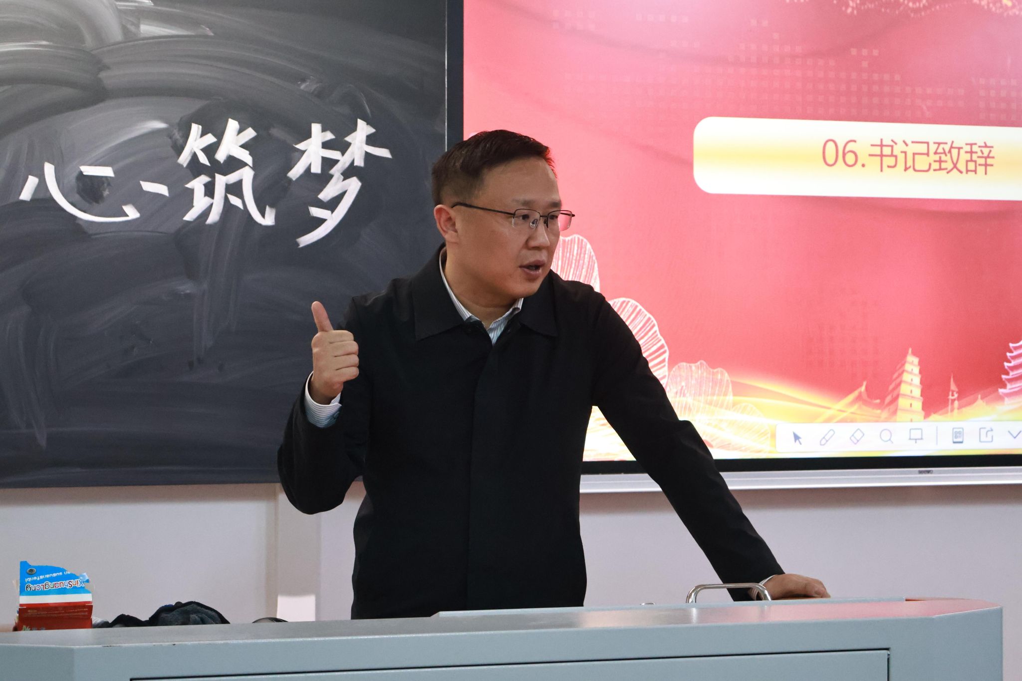 英国威廉希尔公司