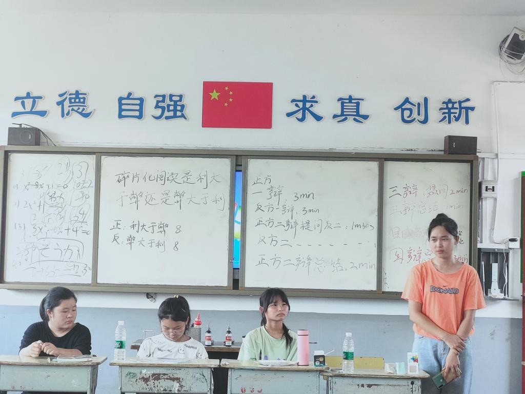 英国威廉希尔公司