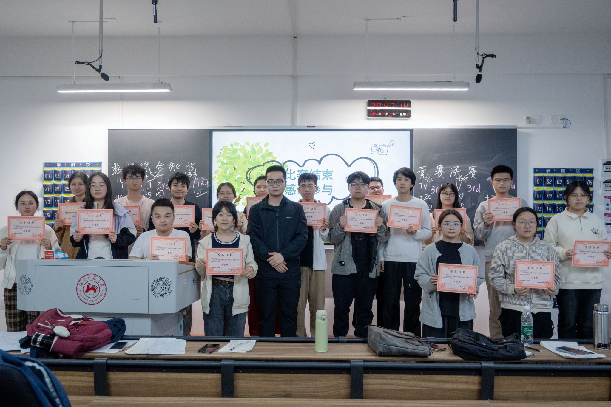 英国威廉希尔公司