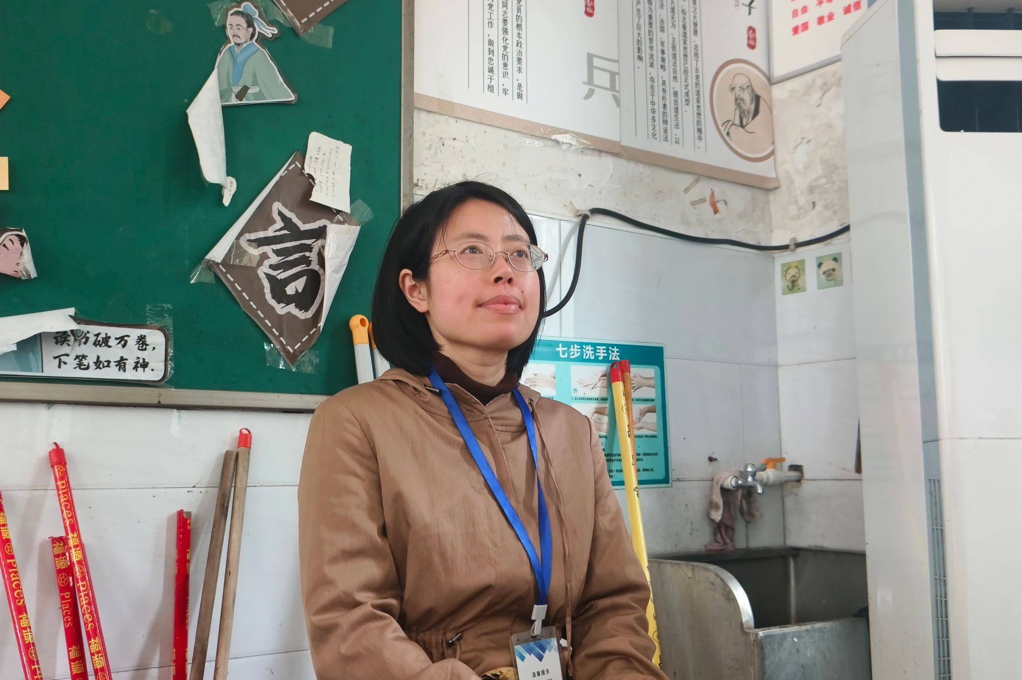 英国威廉希尔公司