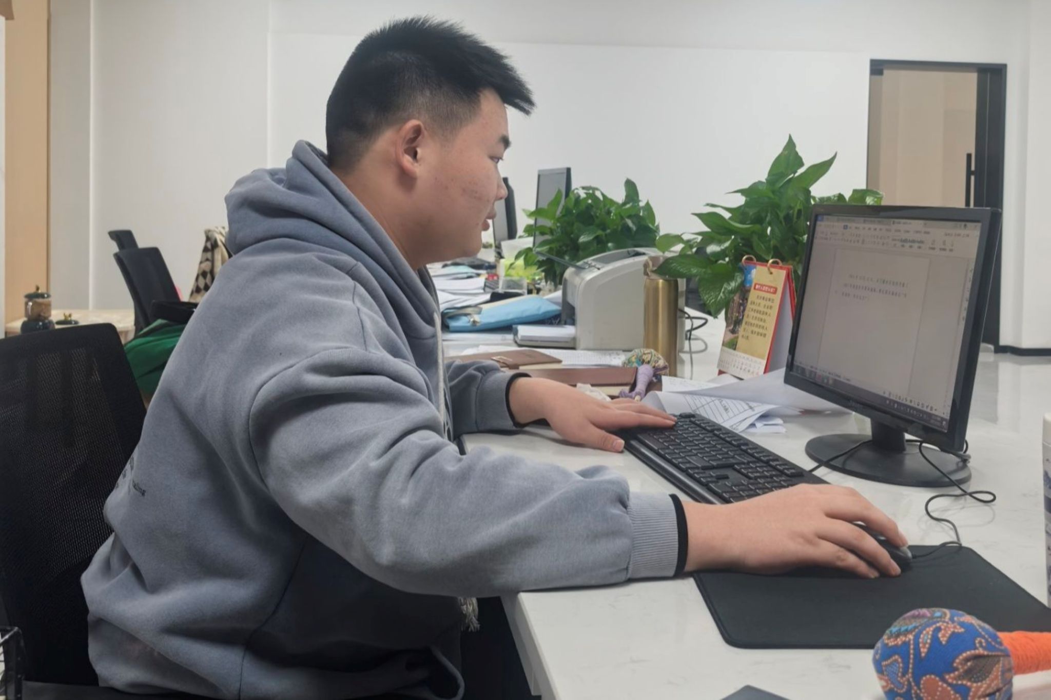 英国威廉希尔公司