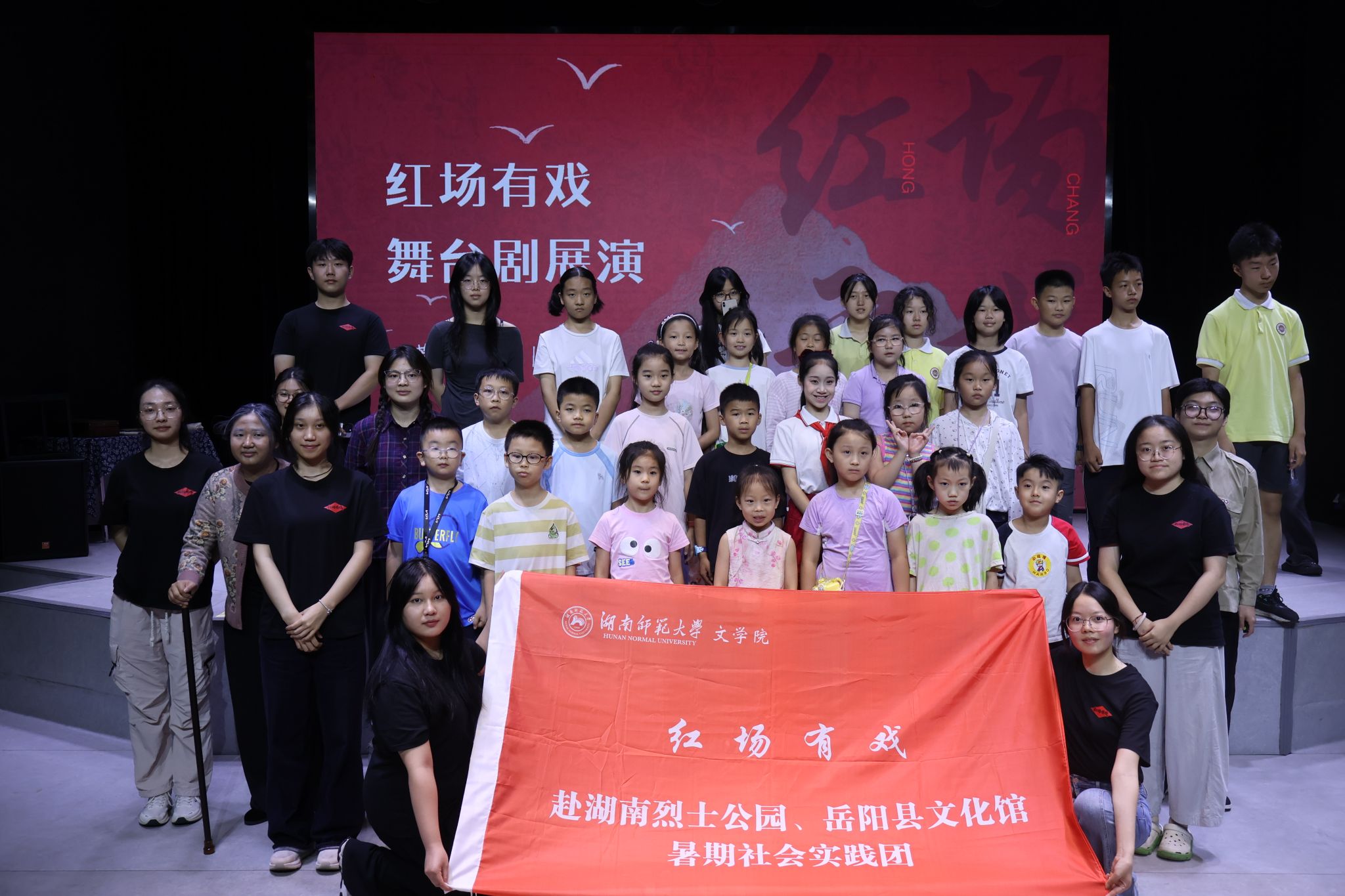 英国威廉希尔公司