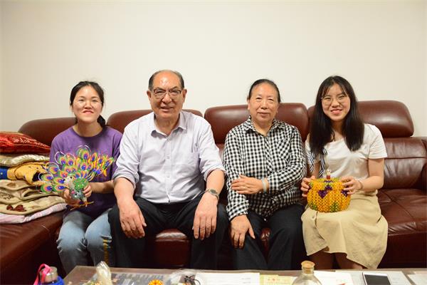 英国威廉希尔公司