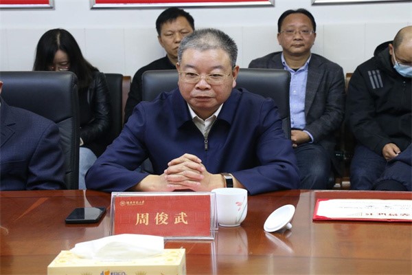 英国威廉希尔公司