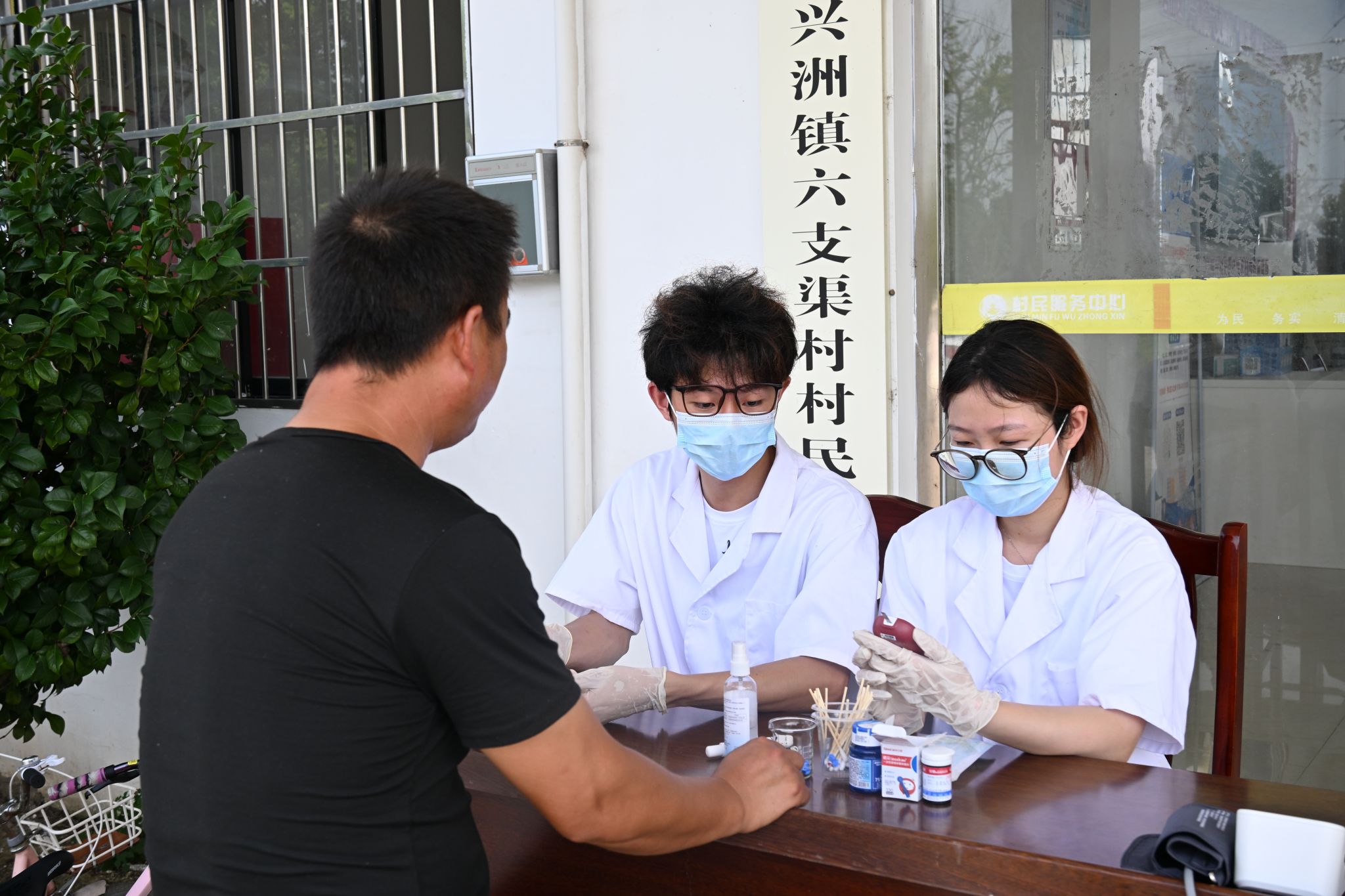 英国威廉希尔公司